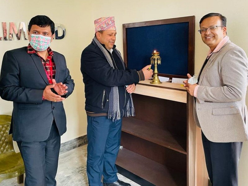 धनकुटा करदाता सेवा कार्यालयमा सनराइज बैंकको विस्तारित काउन्टर